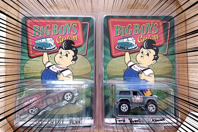 BIG BOYS CUSTOMのピザが我が家に届いたで！ブランド紹介とカスタム品