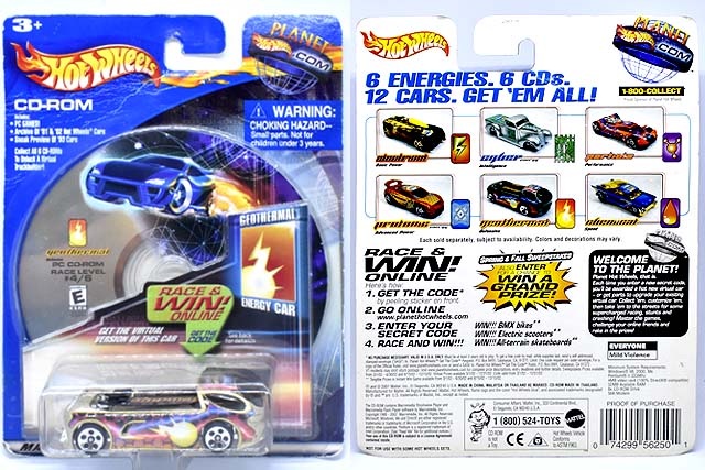 DEORA IIのレビュー！そこはかとないクリーチャー感ながらも愛され