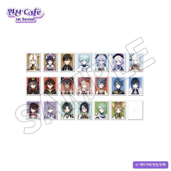 fantasy villageで「原神カフェ in ソウル」グッズ証明写真SETが販売