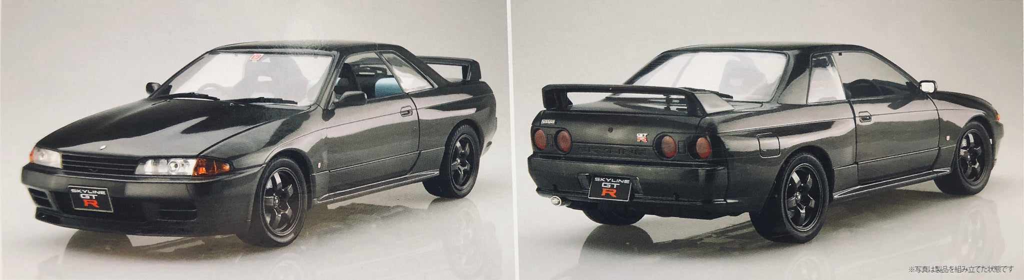 Fujimi 1/12 Nissan Skyline R32 AXES GT-R (BNR32) 1989 141756