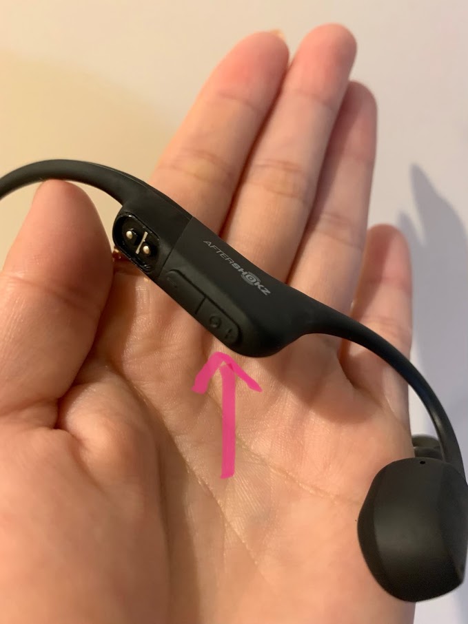 使い方】Shokz 骨伝導イヤホン AEROPEX エアロペクス使い方
