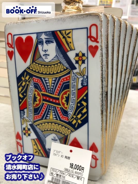 フラパン（FRAPIN）XO トランプ ハートのクイーン 陶器ボトル をお