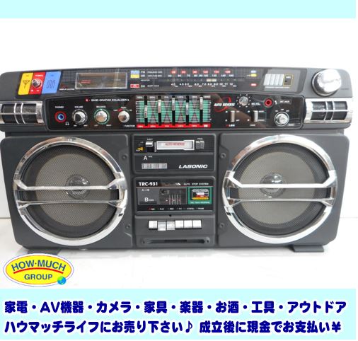 懐かしのビッグラジカセ♪ ラゾニック (Lasonic) ラジオカセット TRC