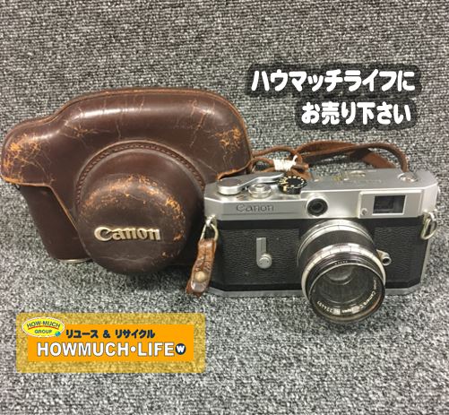 ヴィンテージオールド】キャノン（Canon）VI-L フィルムカメラ をお