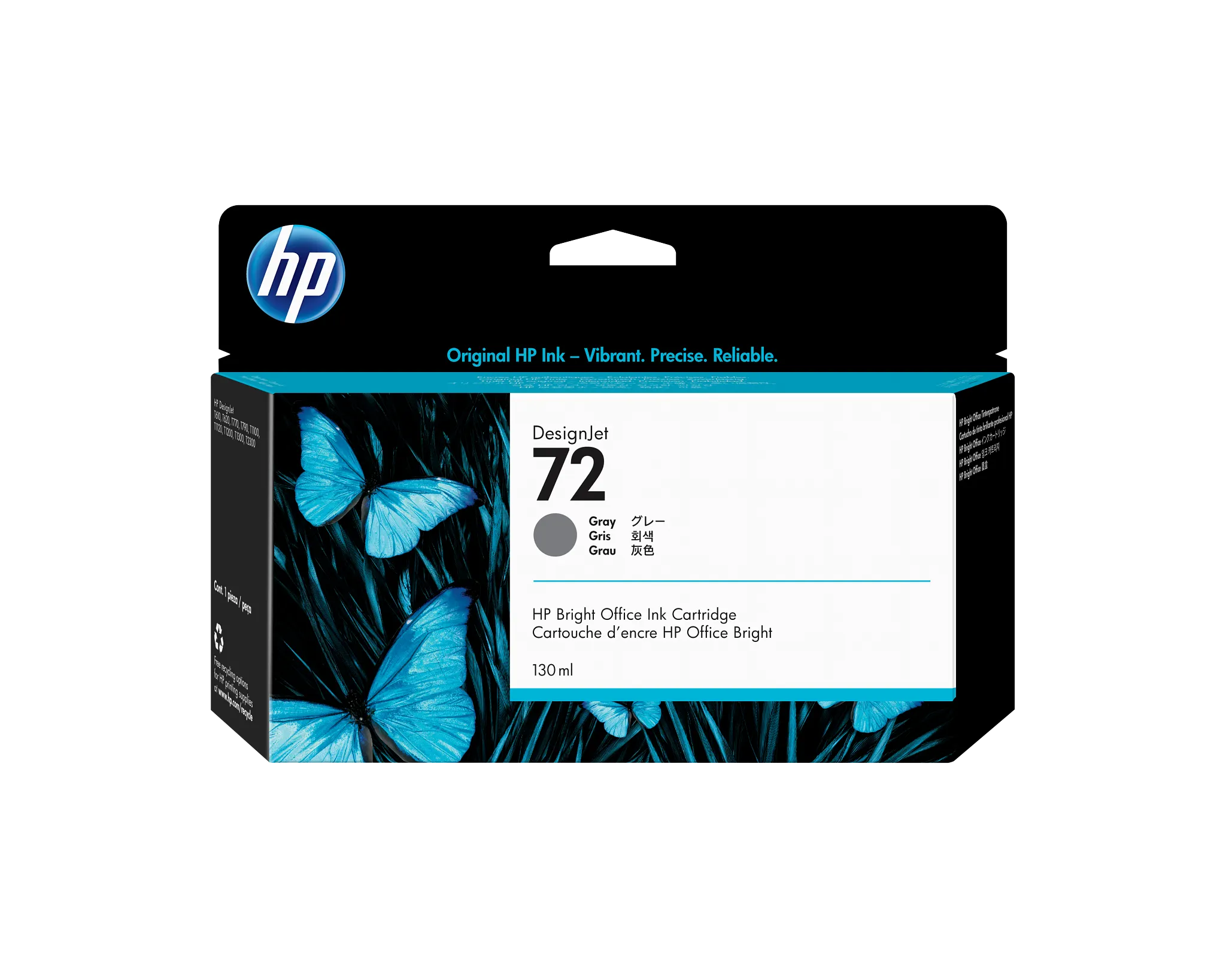 HP® 771 DesignJet Maintenance Cartridge (CH644A)