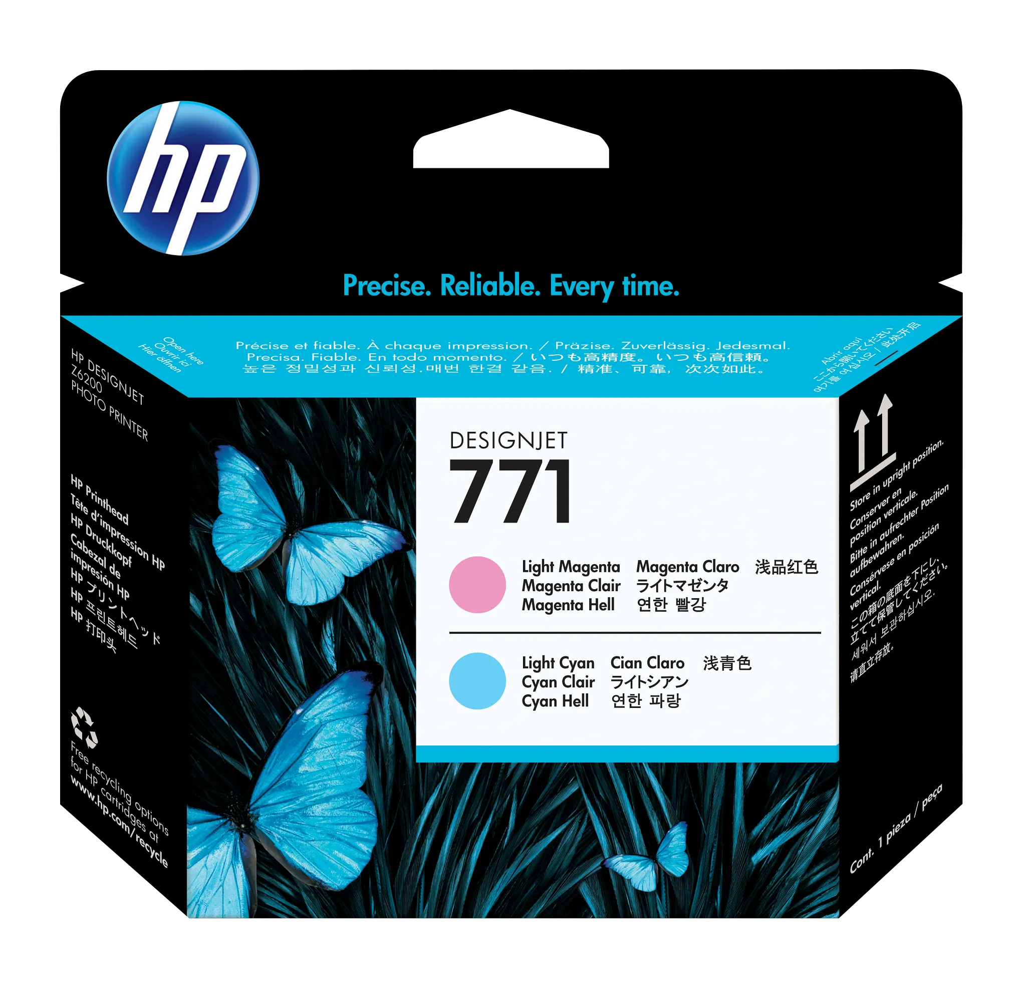 HP® 761 Magenta/Cyan DesignJet Printhead (CH646A)