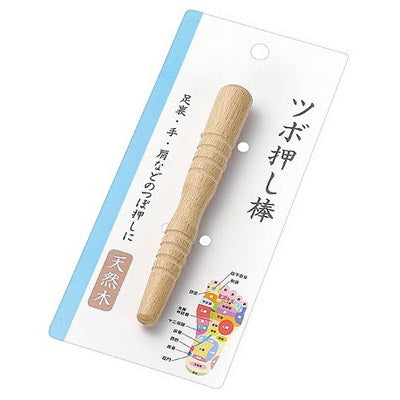 ツボ押し棒 — 販促品ならノベルティ本舗
