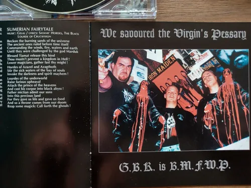 Grand Belial's Key ブラックメタル blackl Grand Belial's Key