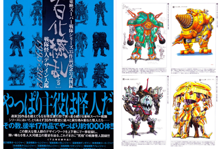 fill_w720_h480_g0_mark_QQ20250