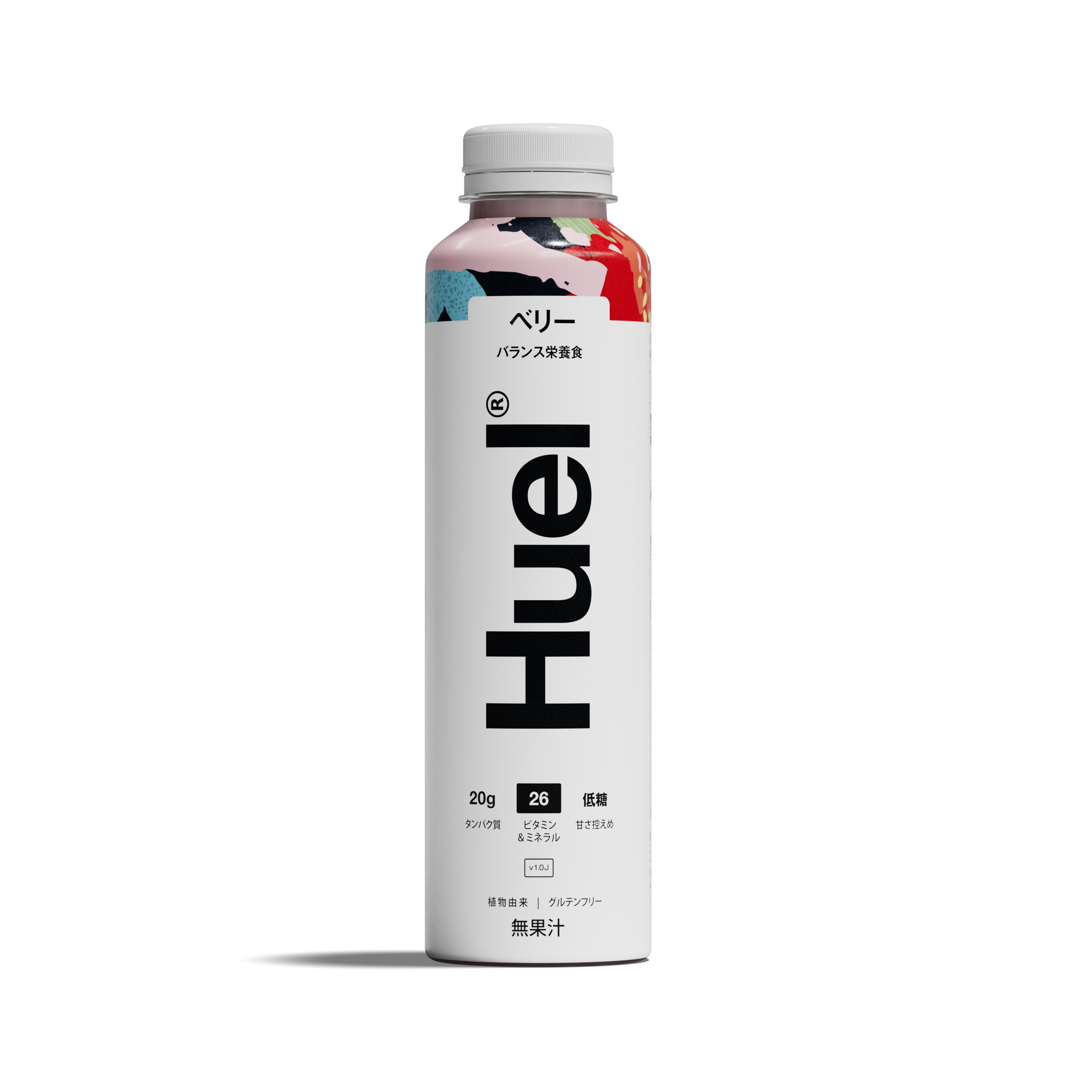 Ready-To-Drink/ボトル入りドリンクの食事 | Huel JP