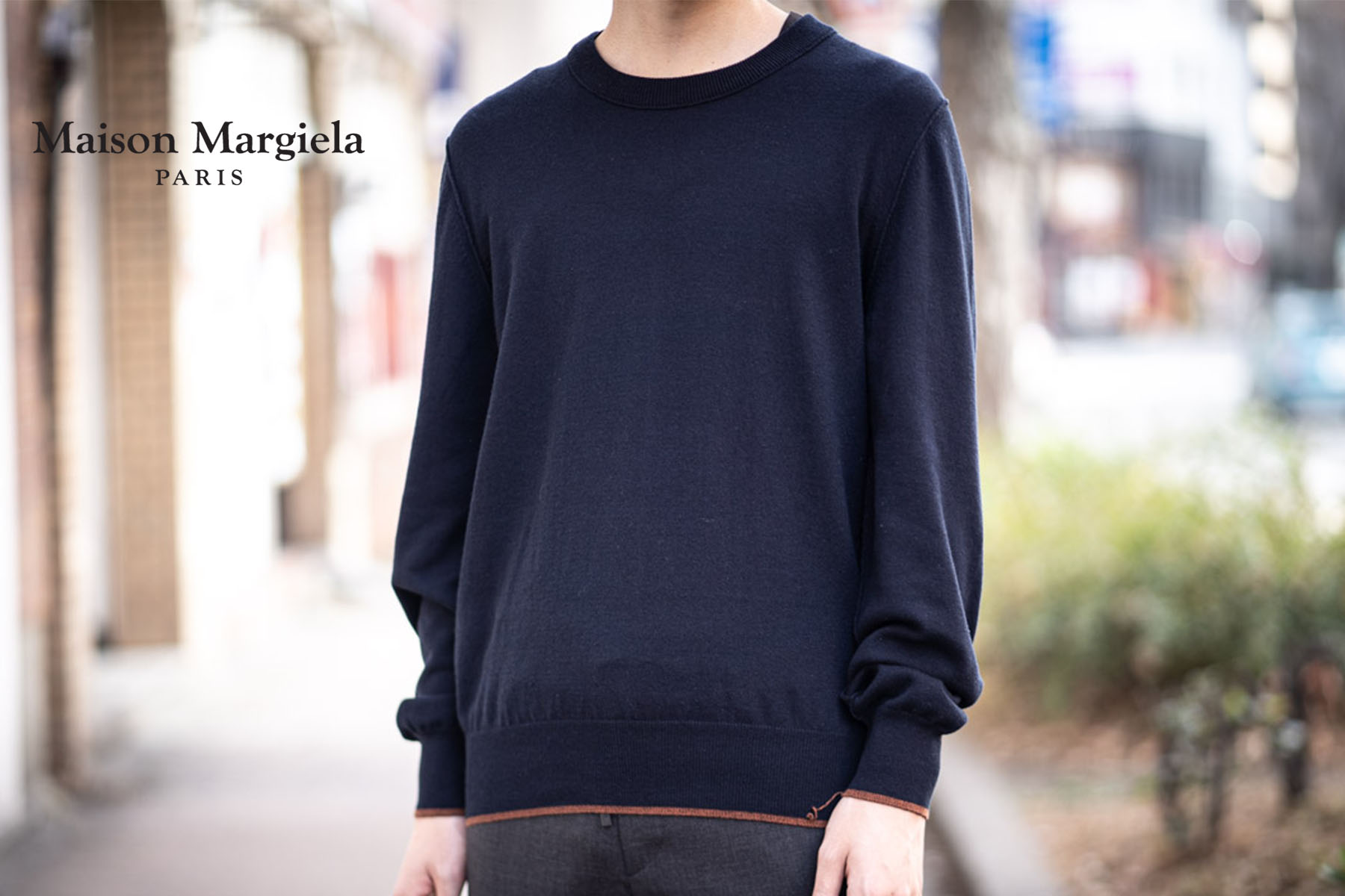 メゾンマルジェラのアンフィニッシュド エルボーパッチニット | HUES