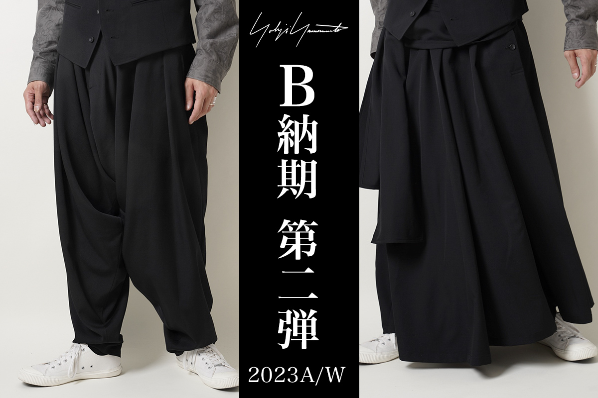 YOHJI YAMAMOTO 23AW DELIVERY B Vol.2 | HUES 福岡セレクトショップ