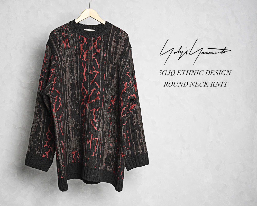YOHJI YAMAMOTO エスニック柄 オーバーサイズニット | HUES 福岡