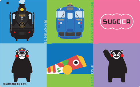 JR九州×くまモン】 訪日外国人専用の特別デザインICカード - HYAKKEI