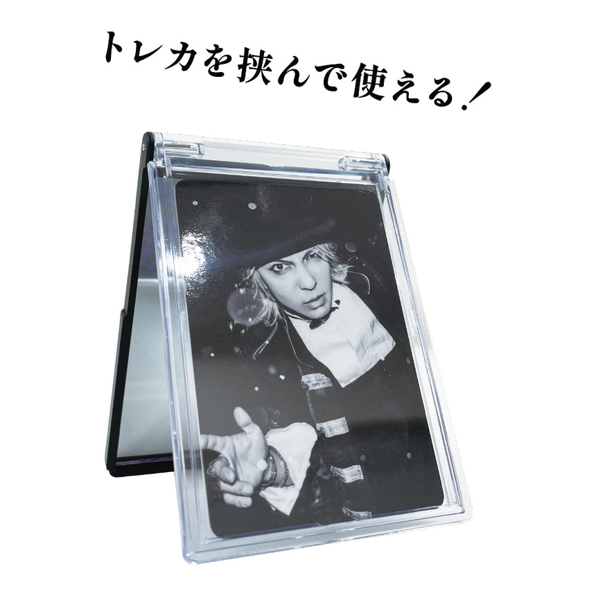 TRADING CARD STORAGE MIRROR – HYDE ONLINE STORE