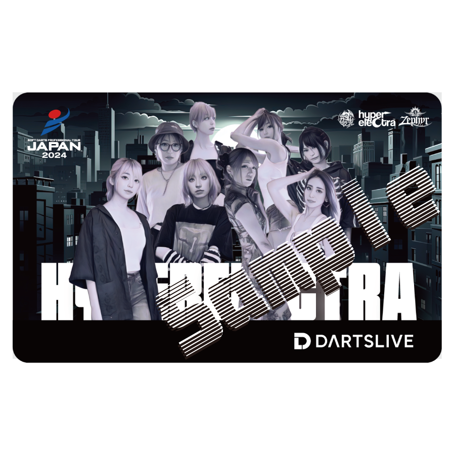 ダーツカード | hyper electra | ハイパーエレクトラ