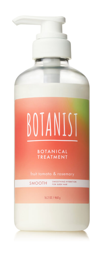 BOTANIST数量限定「フルーツトマト＆ローズマリーの香り」7月1日新発売
