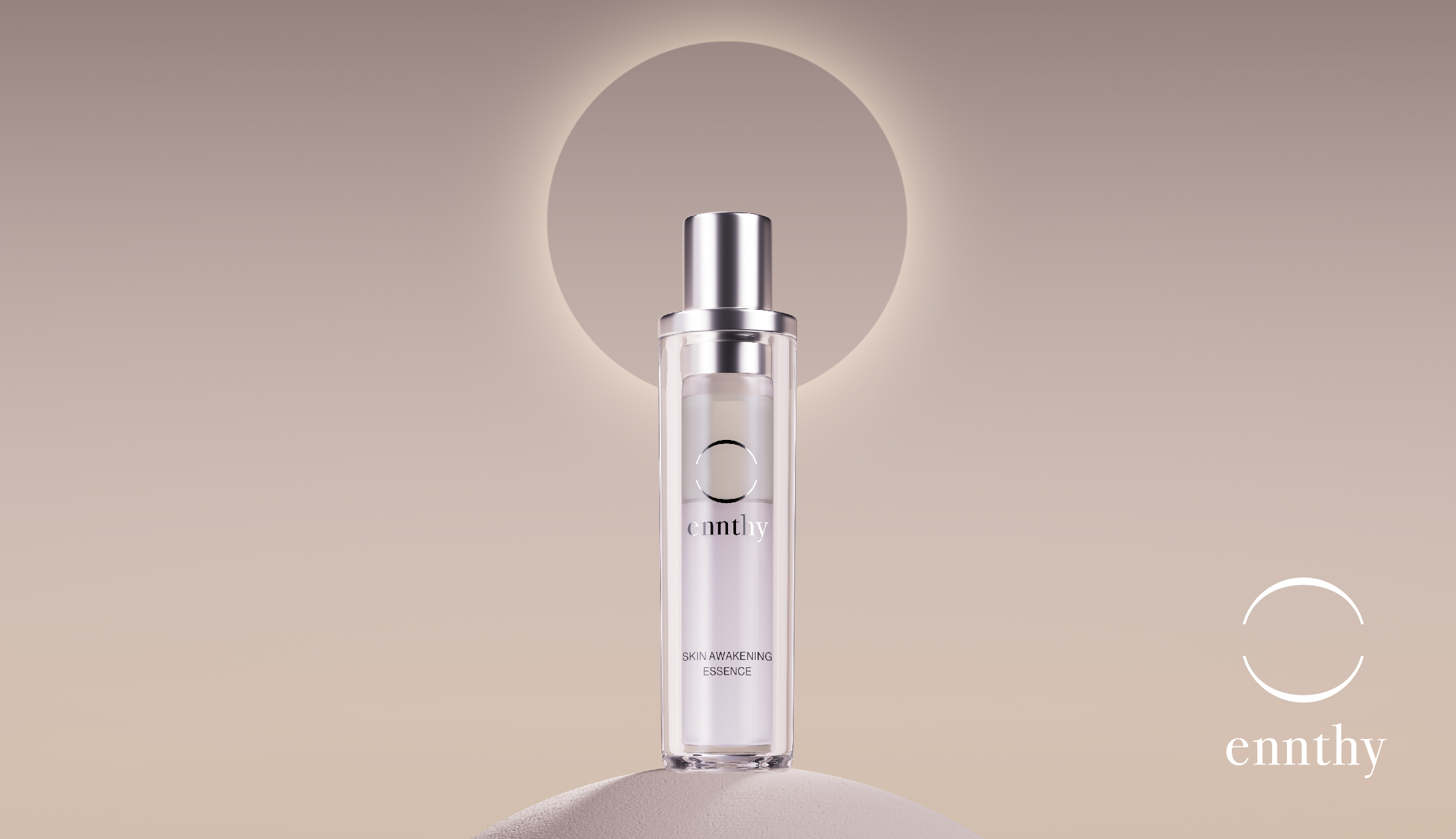 I-neから新スキンケアブランド誕生! ​ennthy（エンスィ）「スキン