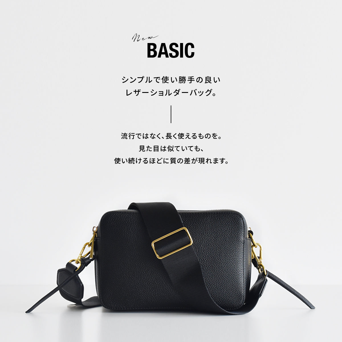 本革 ショルダーバッグ 斜めがけ ダブルジッパー レディース