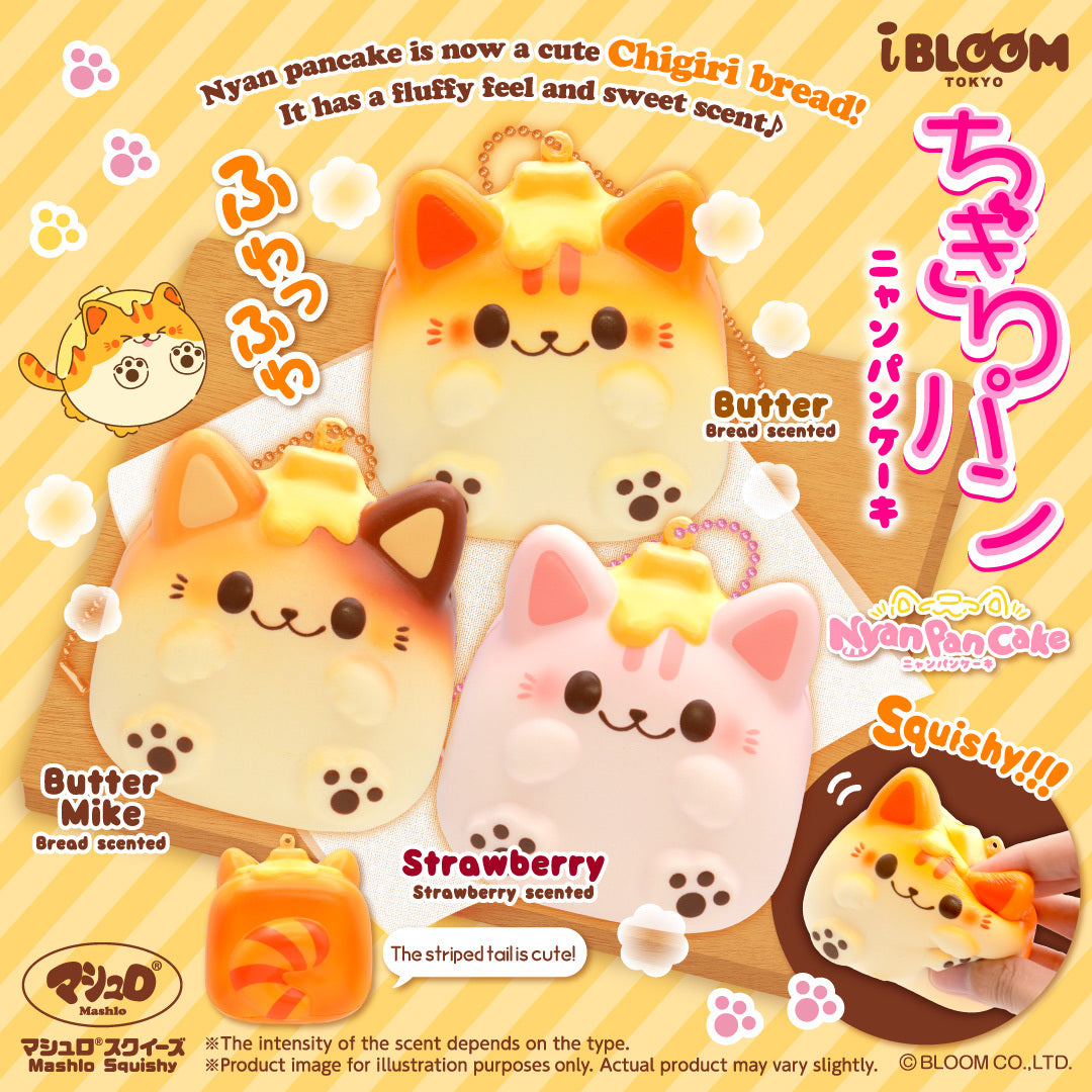 Chigiri Bread Nyan pancake – i-BLOOM SQUISHY OFFICIAL SHOP