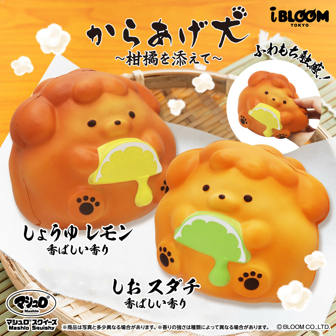 なりきり食べ物キャラ&動物コレクション – i-BLOOM SQUISHY OFFICIAL SHOP