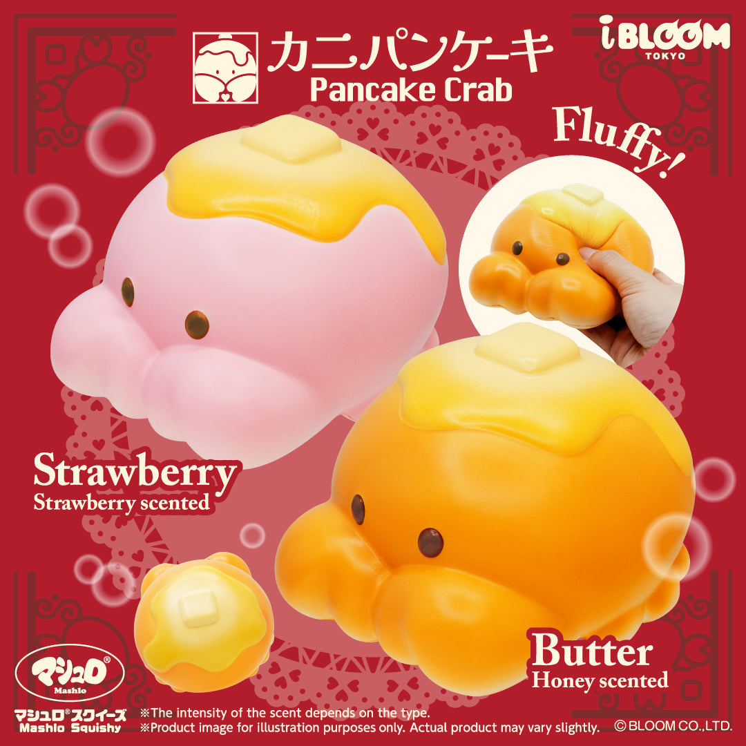 iBLOOM SQUISHY OFFICIAL SHOP – i-BLOOM SQUISHY OFFICIAL SHOP