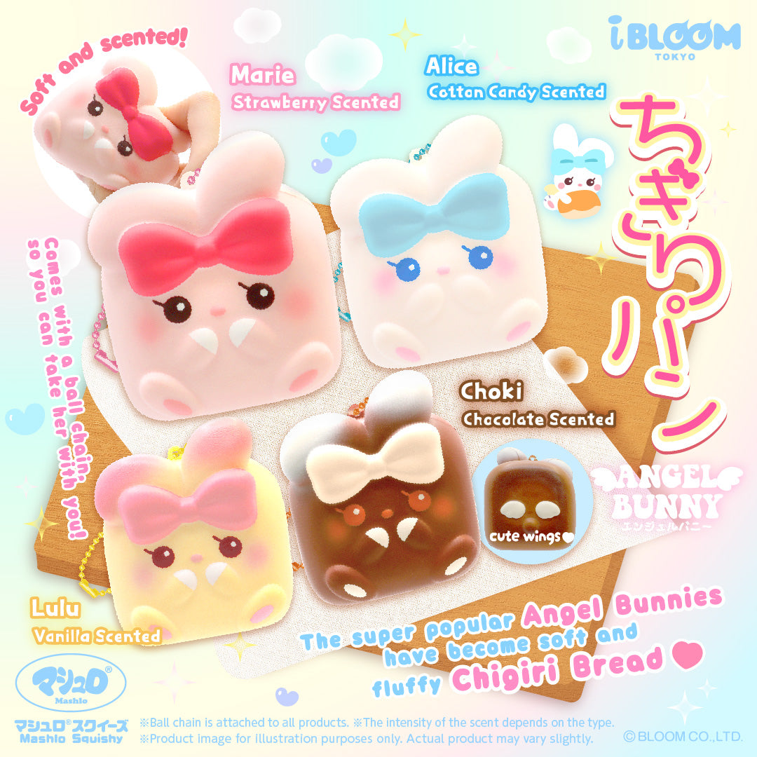 Chigiri Bread Angel Bunny – i-BLOOM SQUISHY OFFICIAL SHOP