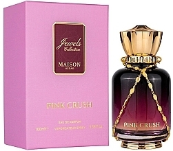 Maison Asrar: Makeup.jpのパルファム