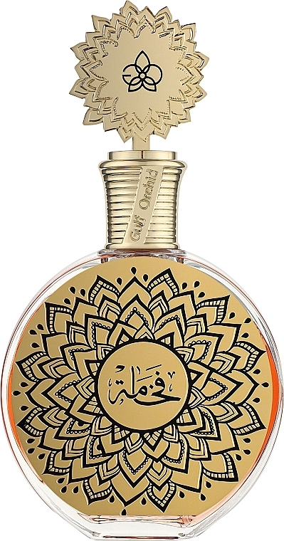 Maison Asrar: Makeup.jpのパルファム