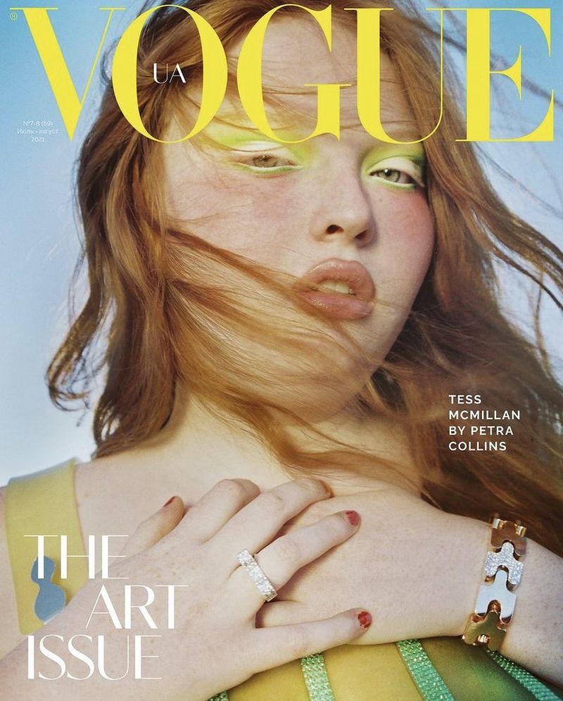 Vogue Ukraine July/August 2021 Cover (Vogue Ukraine)