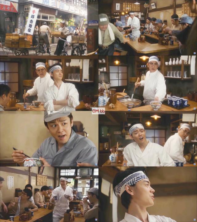 菅田将暉,ピエール瀧 吉野家 CM 築地一号店物語 牛丼 100年篇WEB ver