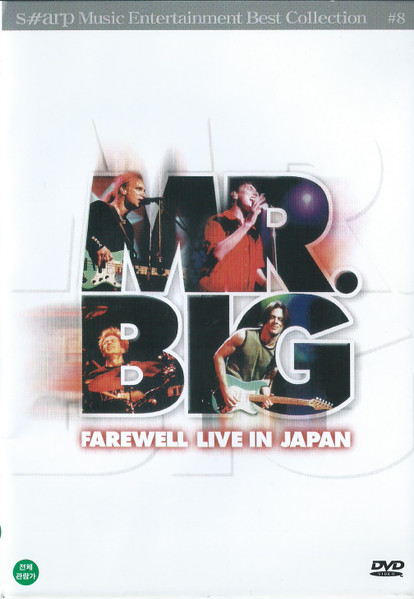 Mr. Big – Farewell Live In Japan – DVD (DVD-Video, NTSC