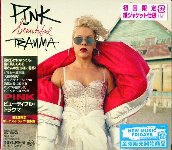 P!NK – Beautiful Trauma – CD (Album), 2017 [r10994929] | Discogs