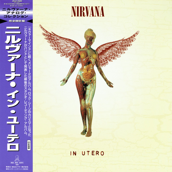 Nirvana – In Utero – Vinyl (LP, Album + 2 more), 1996 [r2121049