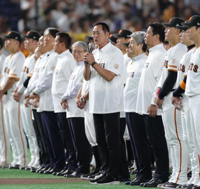 長嶋茂雄さん追悼セレモニーにOB集結で壮観光景 選手、スタッフ