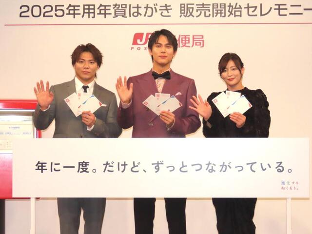 俳優・中川大志を「世界一強い男」がスカウト！179センチ細マッチョ