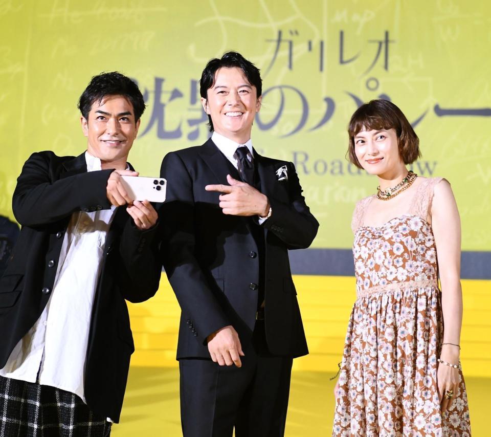 福山雅治「実に感動的」 柴咲コウとの黄金コンビ復活「ガリレオ