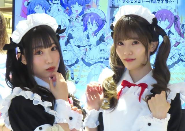 アニメ「邪神ちゃん」声優・鈴木愛奈、大森日雅 原作者デザインの