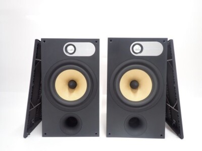 Bowers & Wilkins B&W 685 Bookshelf Speakers Confirmed Operation
