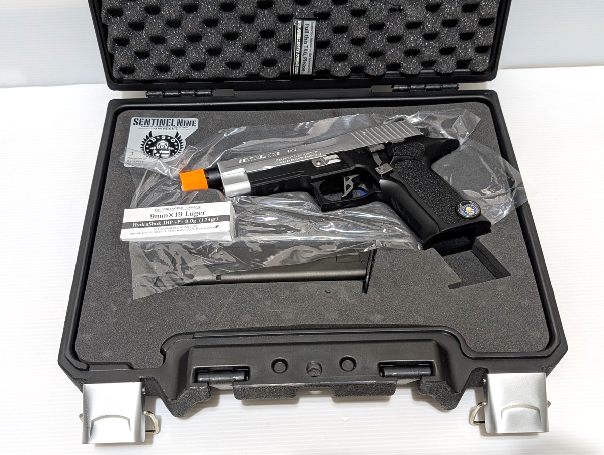 Tokyo Marui Sentinel Nine Resident Evil Limited Edition Gas