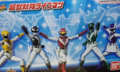 Bandai Power Rangers Sentai Shodo Super Choujuu Liveman 5 Figures