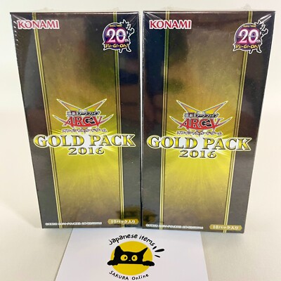 Yu-Gi-Oh! ARC-V OCG GOLD PACK 2016 20th Anniversary Sealed Box x2