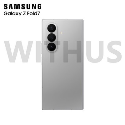 Samsung Galaxy Z Fold 7 - 256 GB - Silver Shadow (Unlocked) for