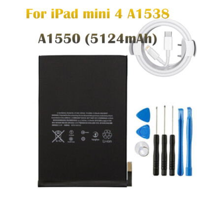 For Apple iPad mini 4 A1538 A1550 (5124mAh) 7.9'' Battery