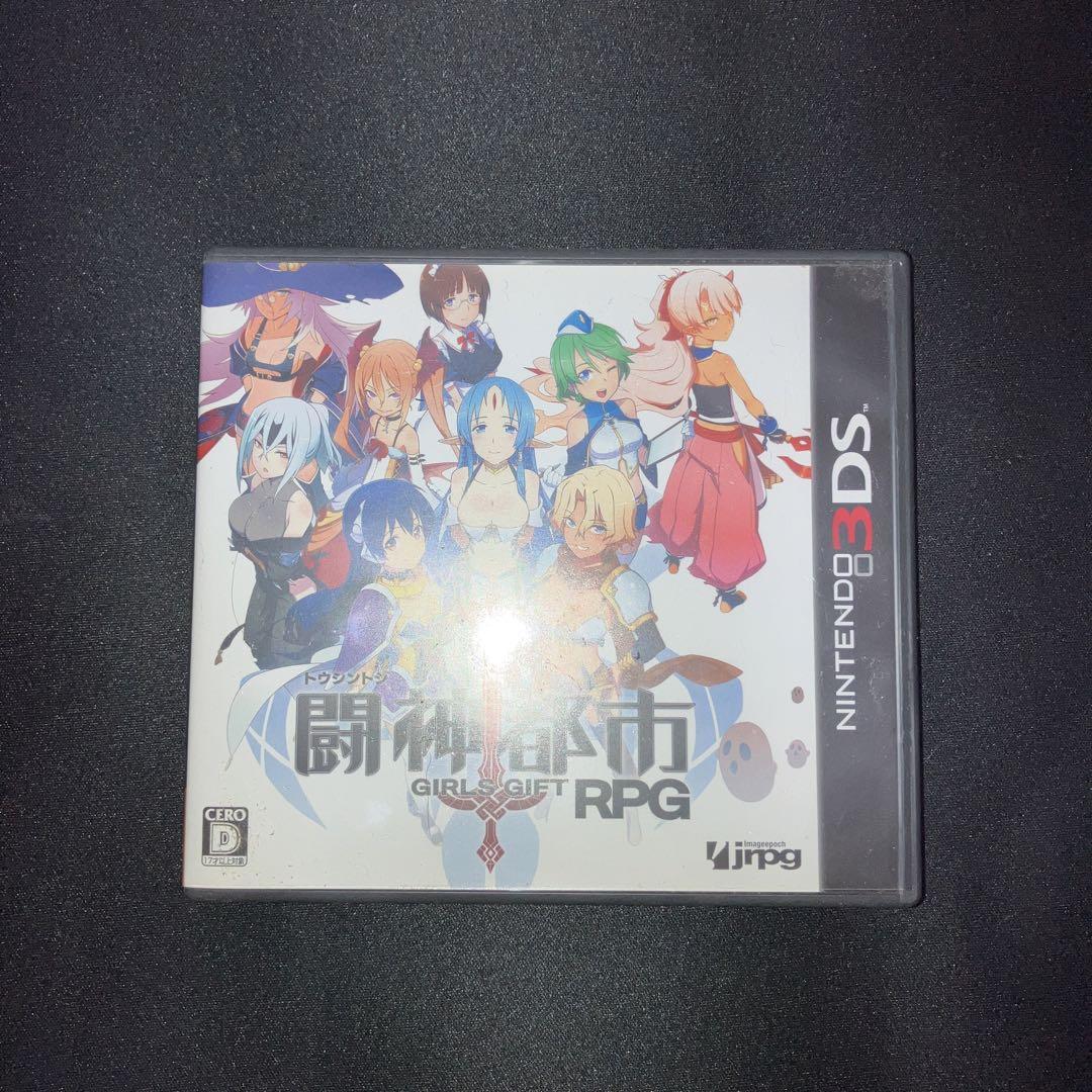 Toshin Toshi: Girls Gift RPG Nintendo 3DS Tested From Japan | eBay