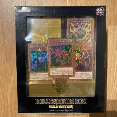 Yu-Gi-Oh OCG Duel Monsters 20th MILLENNIUM BOX GOLD EDITION Konami
