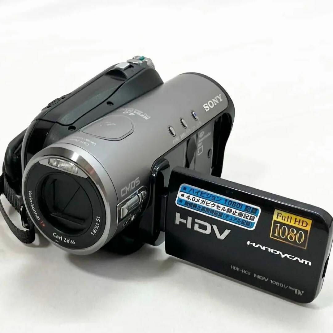 動作OKSONY ☆超美品！☆ Sony ソニー HDR-HC1 ビデオカメラ Handycam