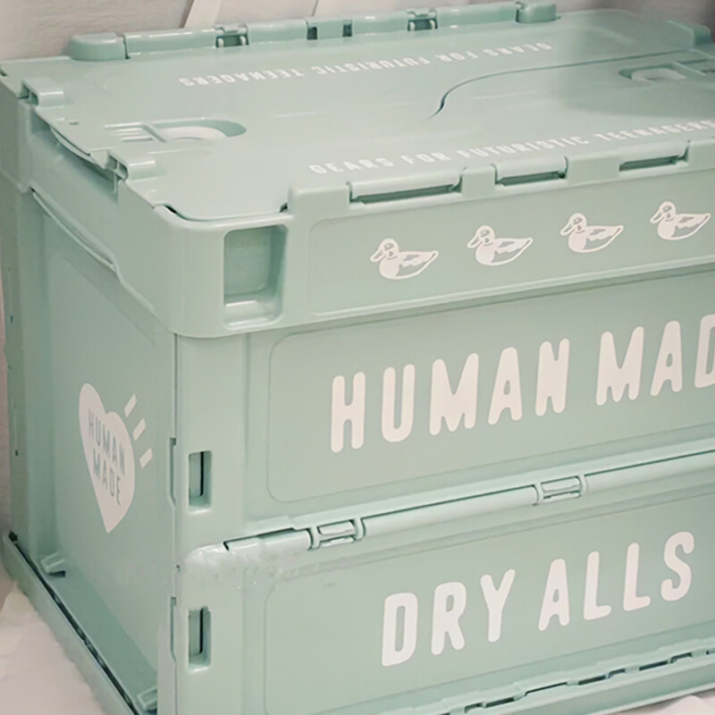 HUMAN MADE Container Outdoors Folding Box Multi-function Storage