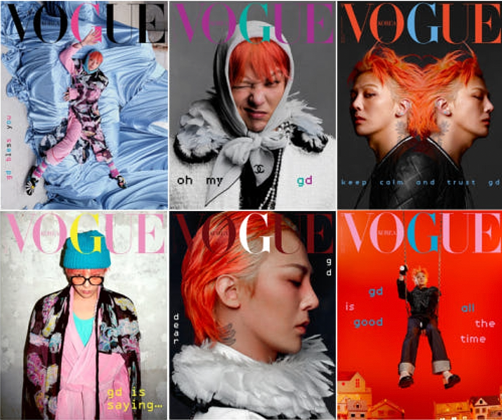 G-DRAGON GD VOGUE Korea 2025 02 February Magazine Edition +