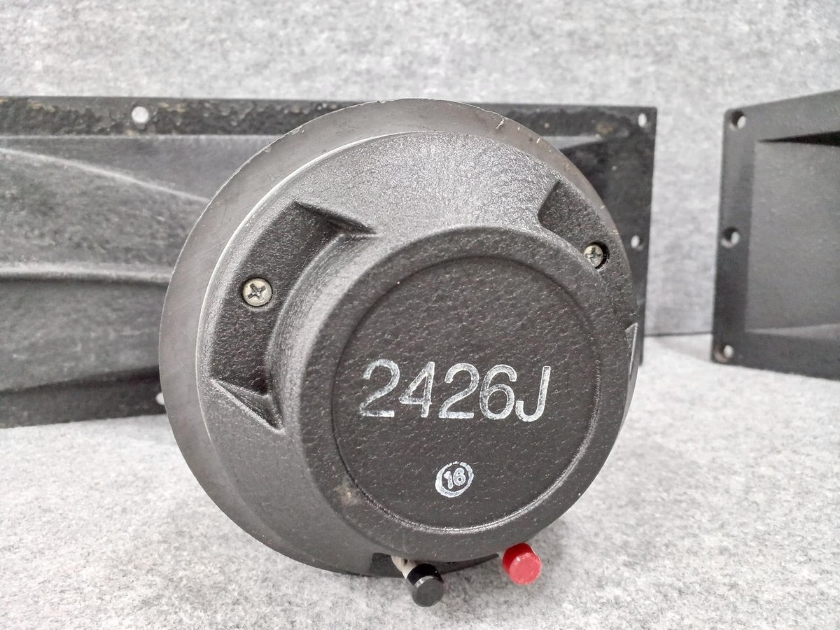 超希少】JBL 2370A ホーン ペア 超希少JBL 2370A ホーン ペア JBL